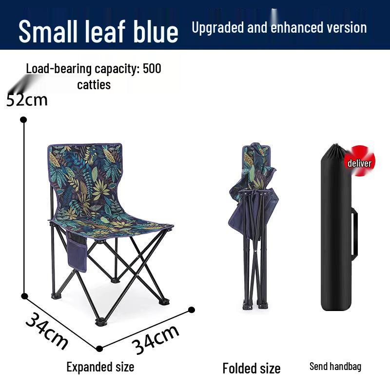 Portable Outdoor Folding Fishing and Camping Chair