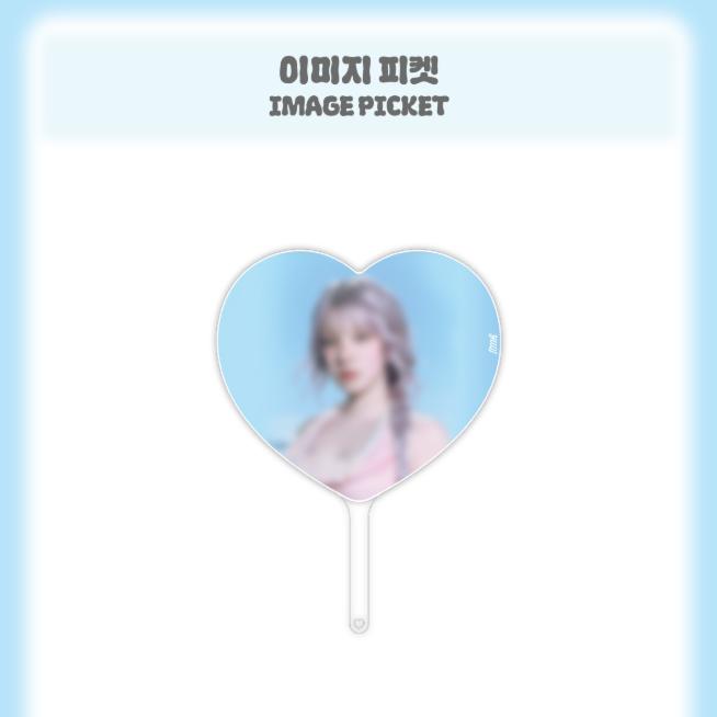 I-dle YUQI Motivation Image Picket