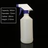 500Ml Plastic Spray Bottles Leak Proof Chemical Sprayer Dilution Bottle Cleaning