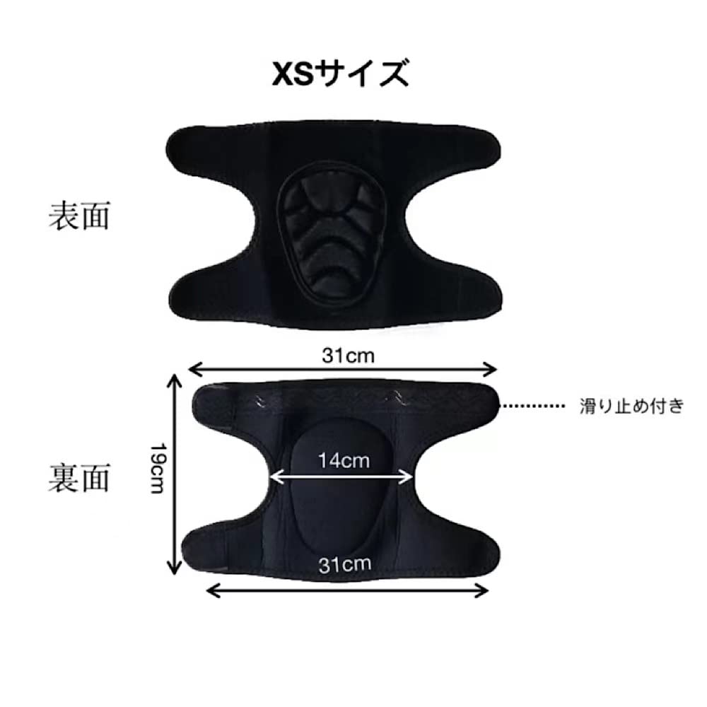 ENCOUNTER Knee Knee Shockproof Pads for Roller Inline and Prevents Reduces and is Easy to Put On and Take Unisex Sports Ages Kids' Protectors, Pads,