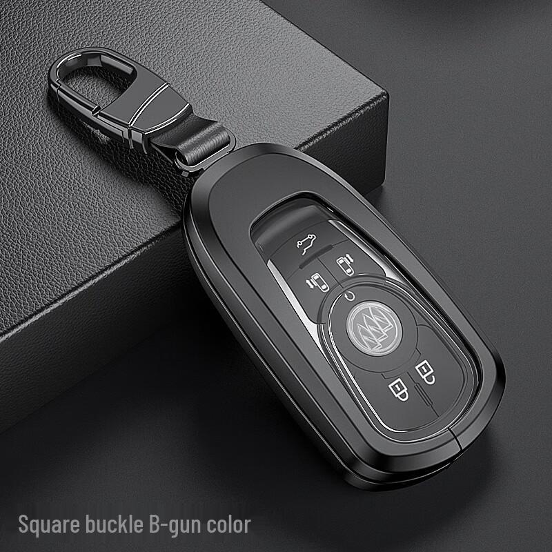 OLOMM Carbon Fiber Style Buick Key Fob Cover