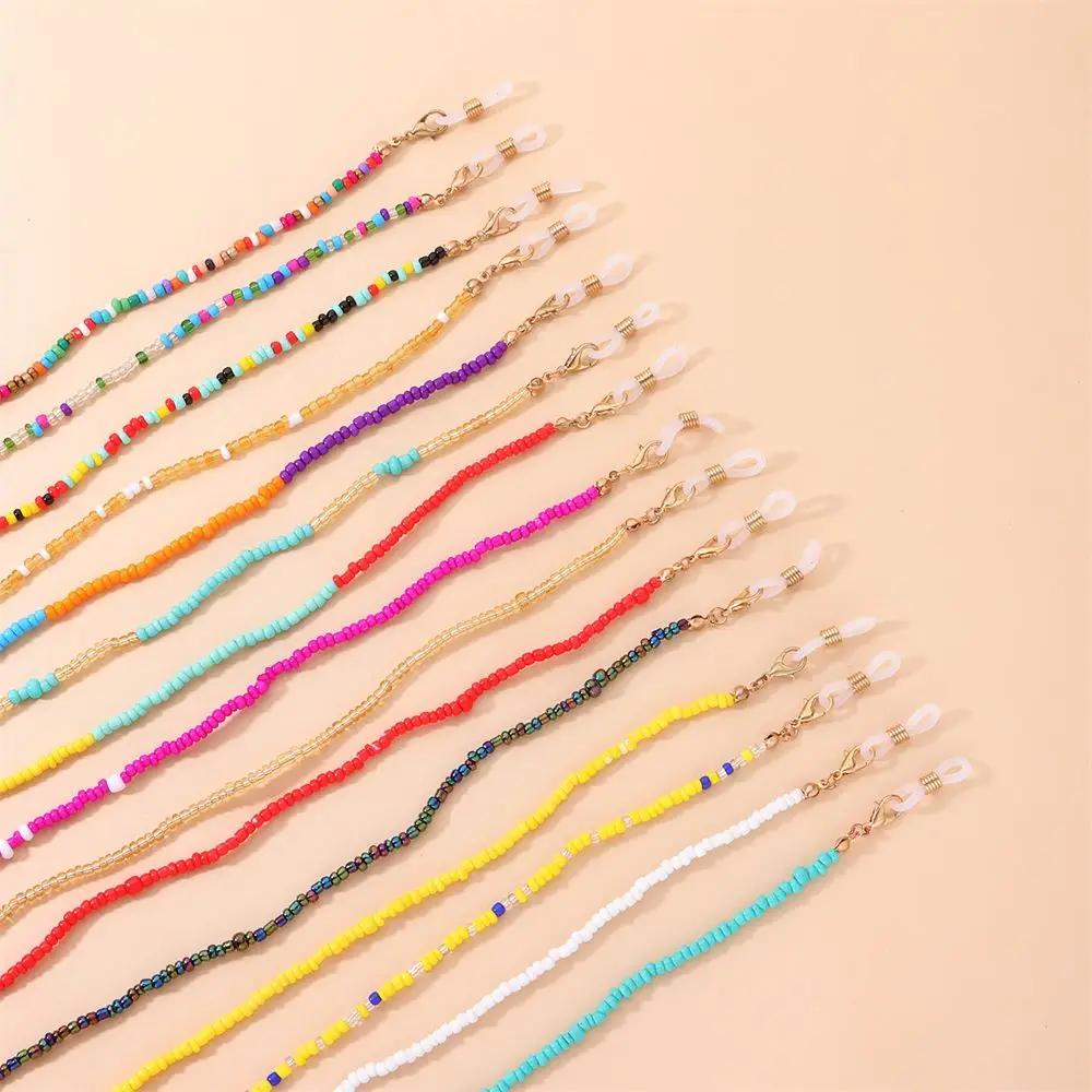 Women Beads Neck Lanyard for Women Glasses Holder Strap Glasses Chains Mask Chains Beaded Mask Lanyard