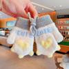 Soft Plush Warm Gloves Elastic Cuffs Full Finger Mittens High Quality Toddler Mittens