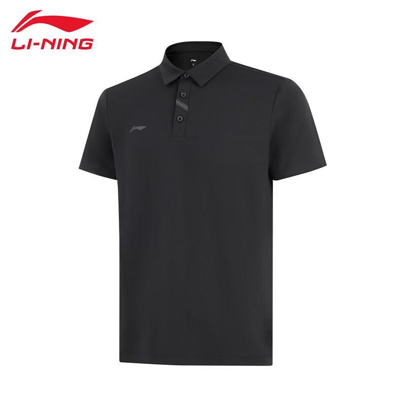 Li-Ning 2026 Men s Commuter Cooling Short-Sleeve Polo Shirt 3XL