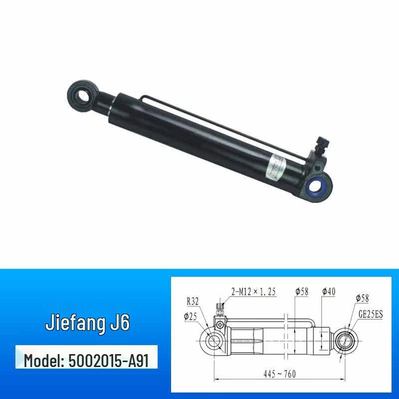 Compatible Base Accessories for J6 Electric/JH6 Cab Hydraulic/Manual Pump