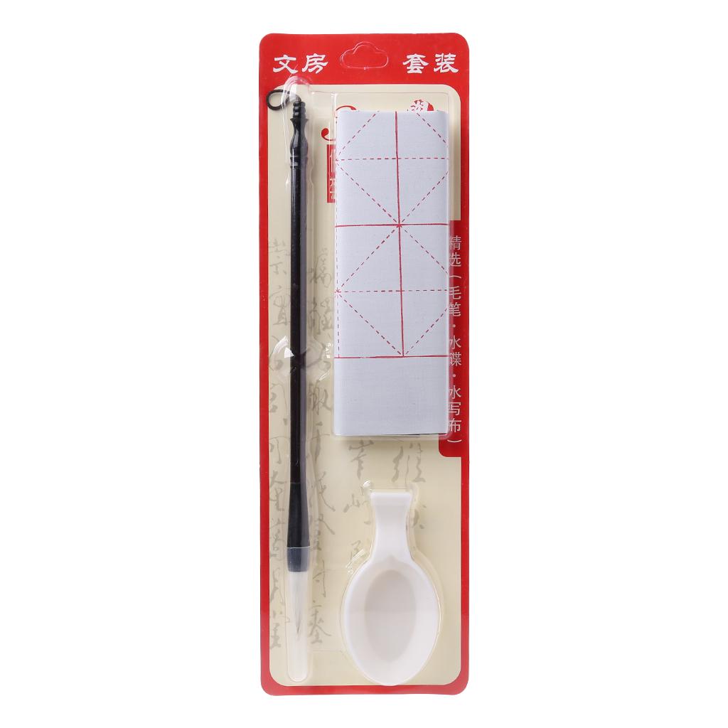 3pcs/set Reusable Magic Water Writing Cloth Brush Gridded Fabric Mat Chinese Cal