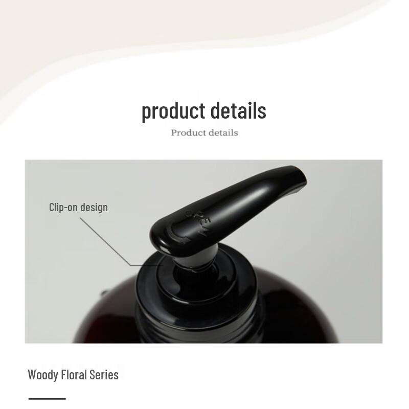 THANKYOU Atour Hotel Series 500ml Shower Gel