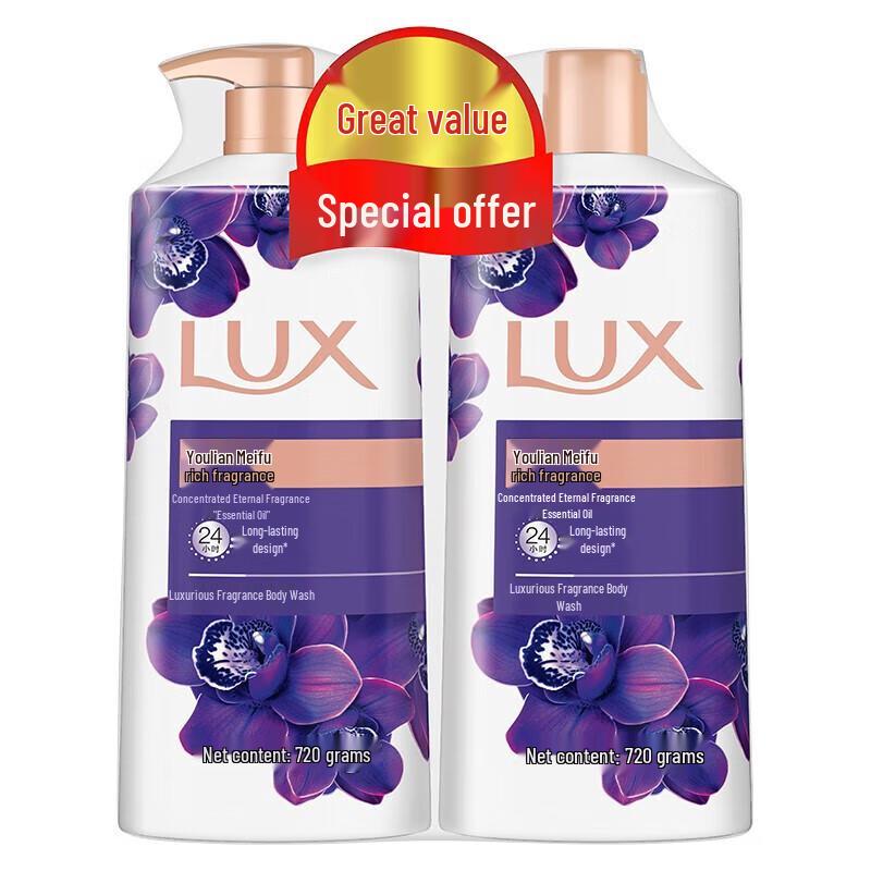 Lux Silky Smooth Shampoo & Enchanting Orchid Body Wash Set