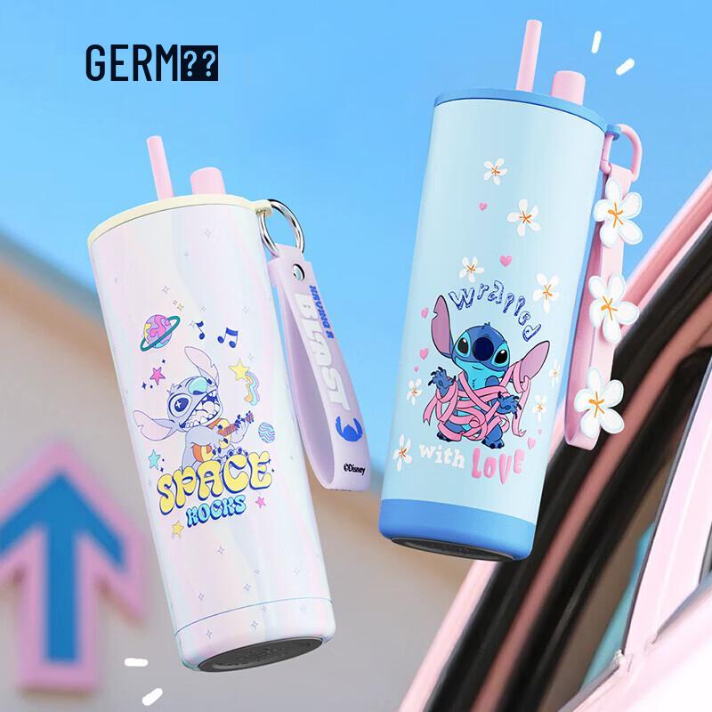 Germ Disney Stitch Insulated Dual-Drink Tumbler 500ml