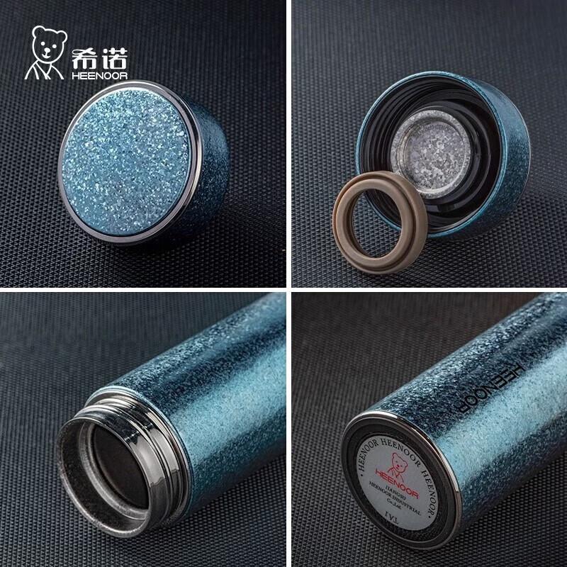 XiNuo XN-T310 Titanium Insulated Portable Cup