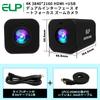 ELP 12x Zoom 4K 30fps USB Camera 1080P 60fps HDMI Webcam Autofocus 12x Manual Zoom Infrared Remote PC Camera Webcam for Church Streaming and Video