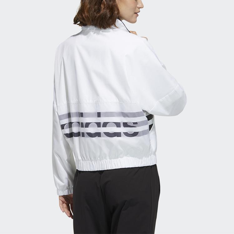 Adidas Neo W Cs Mar TT Loose Fit Stand Collar Athletic Jacket Women Jacket White GP5467