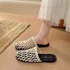 Woven Hollow Cool Slippers Women'S Summer Wear Super Fire Fashion Fishing Net Shoes Bag Head Half Slippers