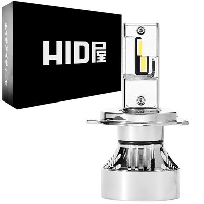HID-YA H4 LED Motorradscheinwerfer 49600cd (Candela) [60W HID Helligkeit] Explosives Licht Fahrzeuginspektion
