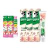 Hawley & Hazel Kids Strawberry & Adult White Peach Toothpaste 5-Pack Set
