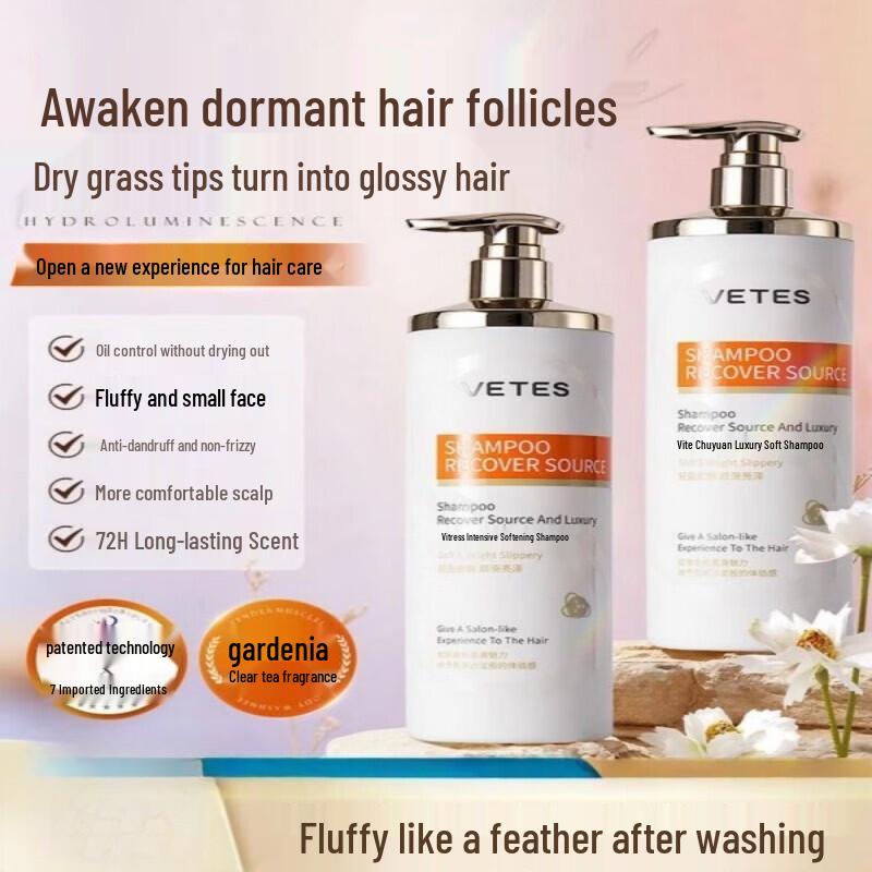 VTS Восстанавливающий гладкий шампунь