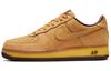 Unisex sko – Sneakers
