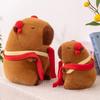 The New Nezha Capybara Doll Plush Toy Guochao Cute Kapibara Doll Transforms Into Nezha Capybara