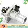 Original Cooling Thermostat Housing For Sonic 2012-2018 Cruze 2014-2016 1.8,opel Astra H,zafira 1.6/1.8 96984104,25199828
