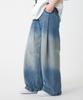 UNKNOWN PLANET Double-Pleat Wide Curved Denim Pants Blue