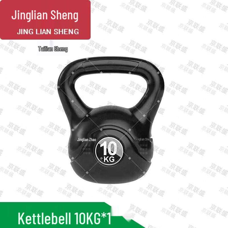 Fitness Kettlebell
