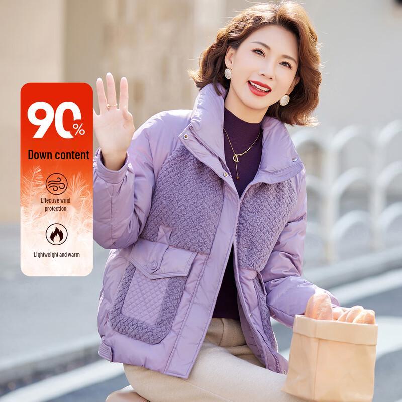 

Женский пуховик Paster с высоким воротником, толстый, зимний XL