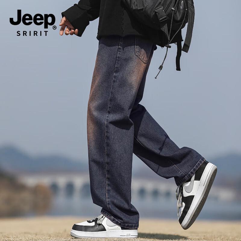 

JEEP SPIRIT Мужские ретро повседневные длинные джинсы 522 XL
