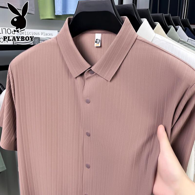 PLAYBOY Men's Ice Silk Wrinkle-Free Short Sleeve Shirt
