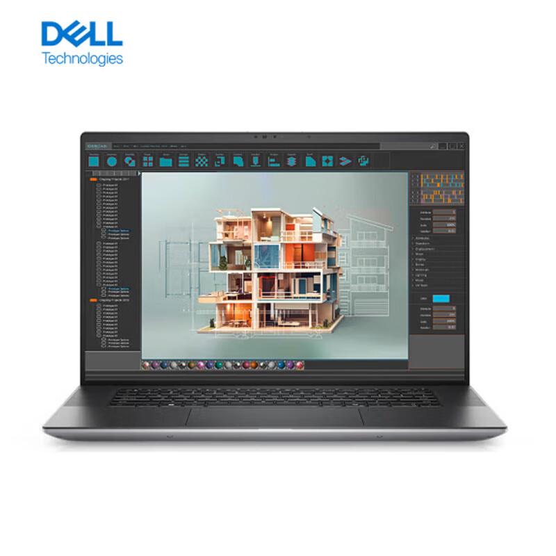 Dell Precision 5690 16-inch Mobile Workstation Laptop (CN version)