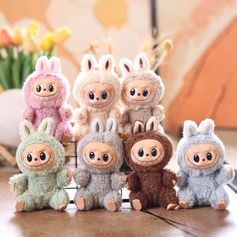 Face Cute Pvc Doll Pendant Plush Toy With Short Plush Children For