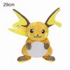 Pokemon Toy Kawaii Mew Cubone Gengar Lucario Zorua Raichu Form Evolution Plush Dolls Cartoon Plushies Best Gift for Kids