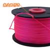 Takagi Gisuke Fluorescent Water Thread, Pink, Extra Thick, 135m, with Thread Stopper, Nylon Thread, Tangle-Resistant, Fray-Resistant, for Construction