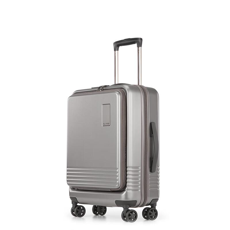 Жесткий ручной багаж Damai для деловых поездок