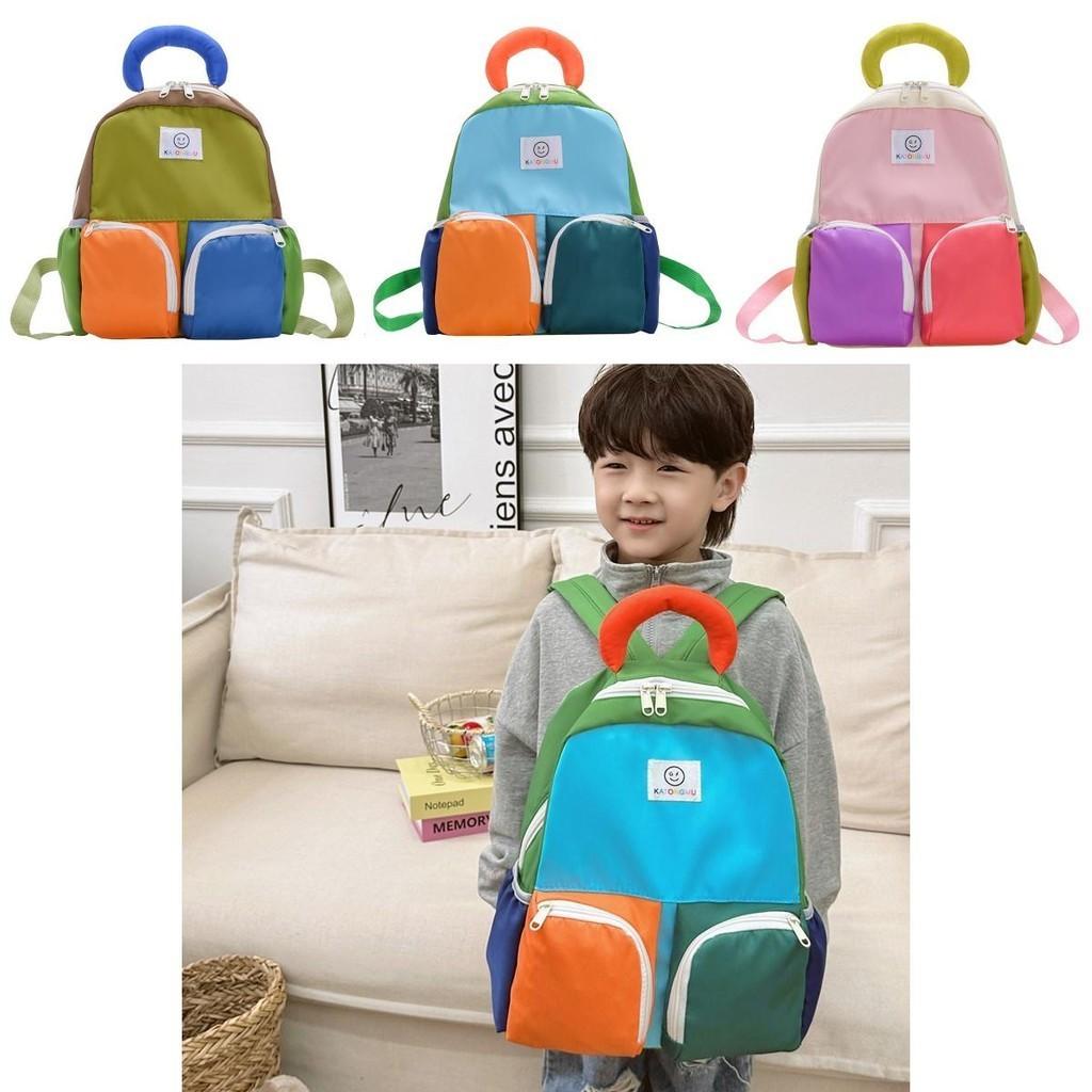 Trendy Large Capacity Nylon Backpack For Kids Stylish Casual Kids School Bag