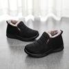 Winter New Old Beijing Cloth Shoes Piled and Thickened Cotton Shoes, Men's and Women's Warm Casual Cotton Boots Support