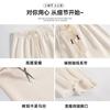 White Wide-leg Pants Women's Autumn and Winter Velvet 2025 New Loose Small Casual Narrow Version Straight Corduroy Pants