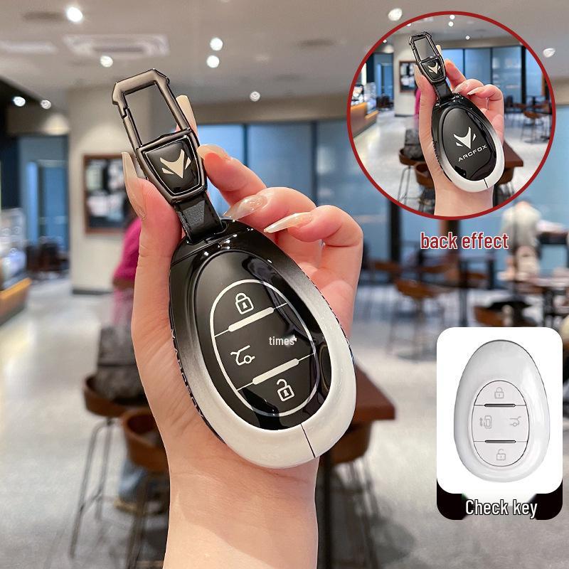 Compatible Key Case Buckle for Jihu Alpha S5, Kaola T5, BAIC New Energy, ARCFOX Cars. Suitable for Men and Women.