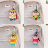 Crayon Shinchan Keychain Plush Toy For Backpack Decoration Collectible Gift