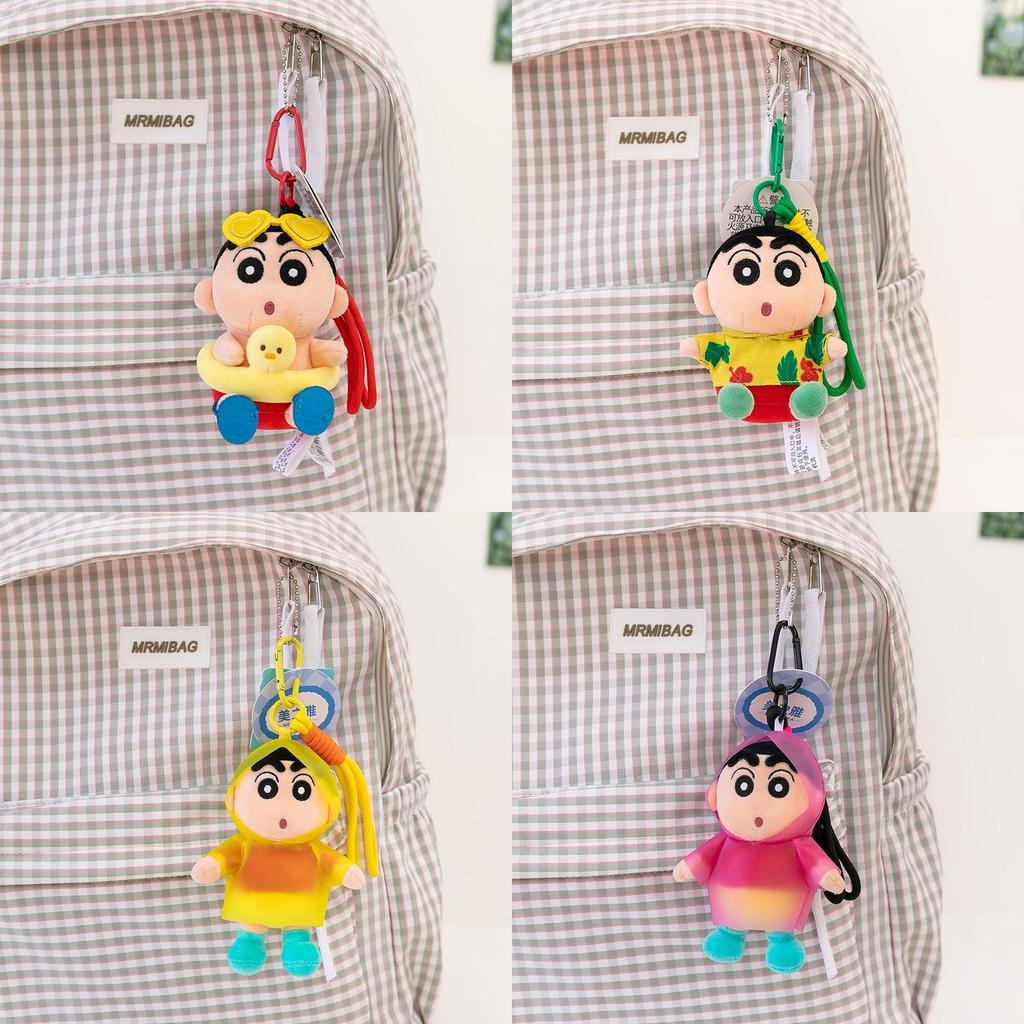 Crayon Shinchan Keychain Plush Toy For Backpack Decoration Collectible Gift