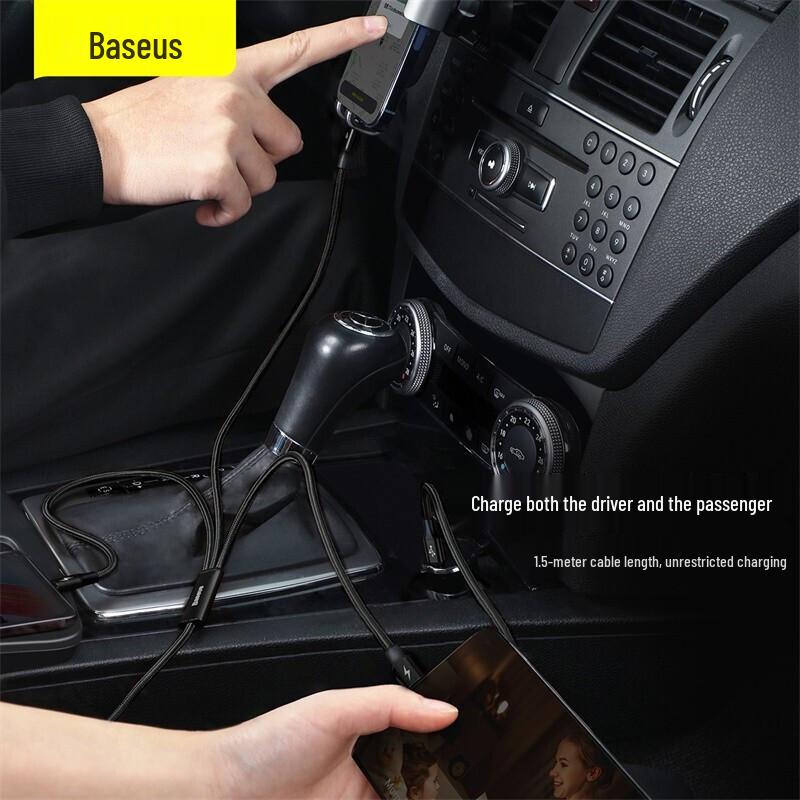 Baseus 3-in-1 PD 20W/27W Fast Charging Cable (Type-C to M+L+C)