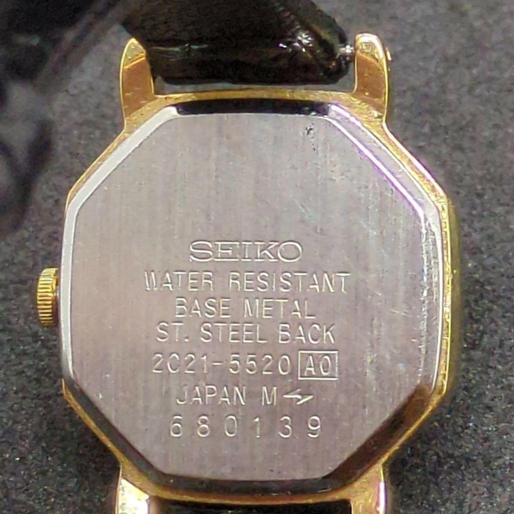 Used SEIKO Octagon Gold Black Dial Ladies Watch