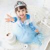 Gorgeous Long Cinderella Kids Princess Halloween Recital d228 [monoii] Dress, Dress, Cosplay, Costume, Kids, Costume, Costume, Girls,