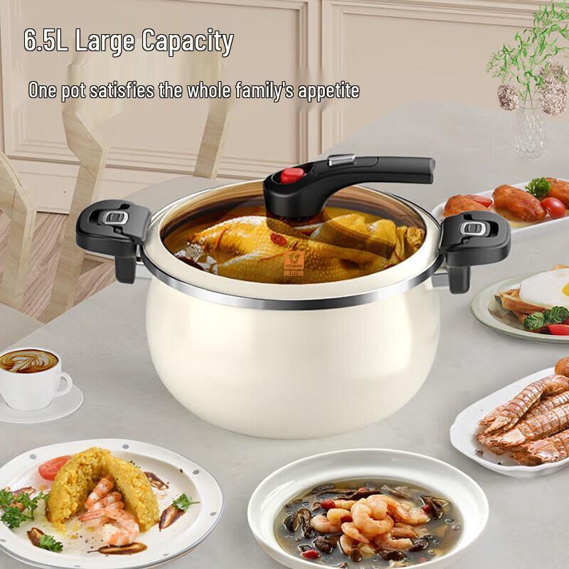 Kangbax 6.5L Enamel Micro-Pressure Soup Pot