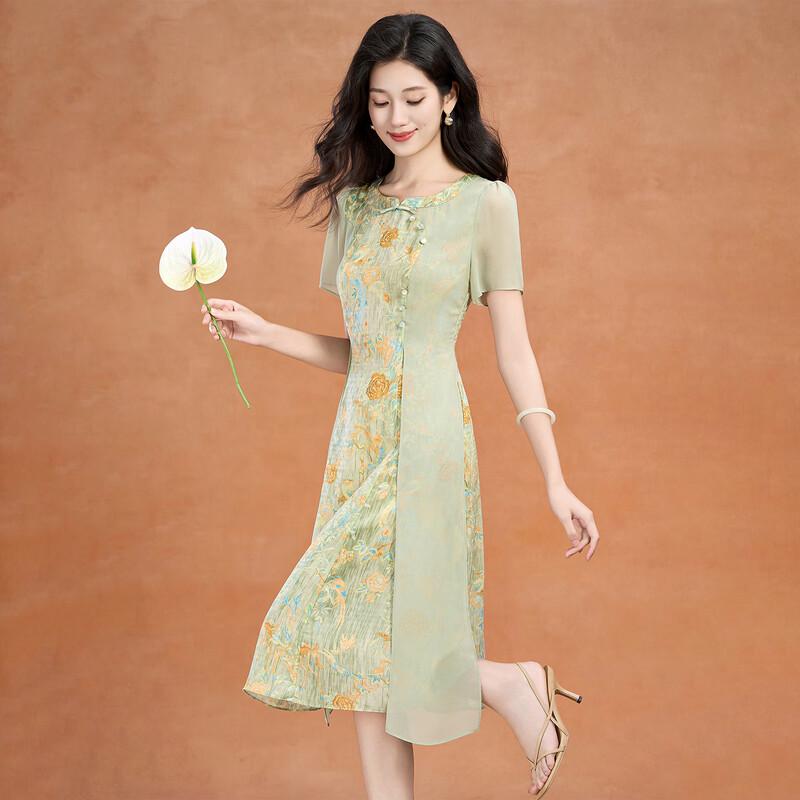 Elegant Floral New Chinese Style Cheongsam Dress 2XL