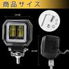 KAWELL 40W LED Motorcycle Fog Lights, Round, Squid Ring Design, Work Light with Daytime Running Light, 12V/24V Universal, IP68 Waterproof, Work Light,
