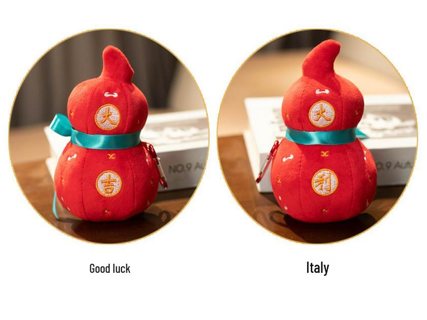 Gourd Keychain Doll - Cute Plush Pendant for Backpacks, DIY Accessories, and Brooch Decoration.