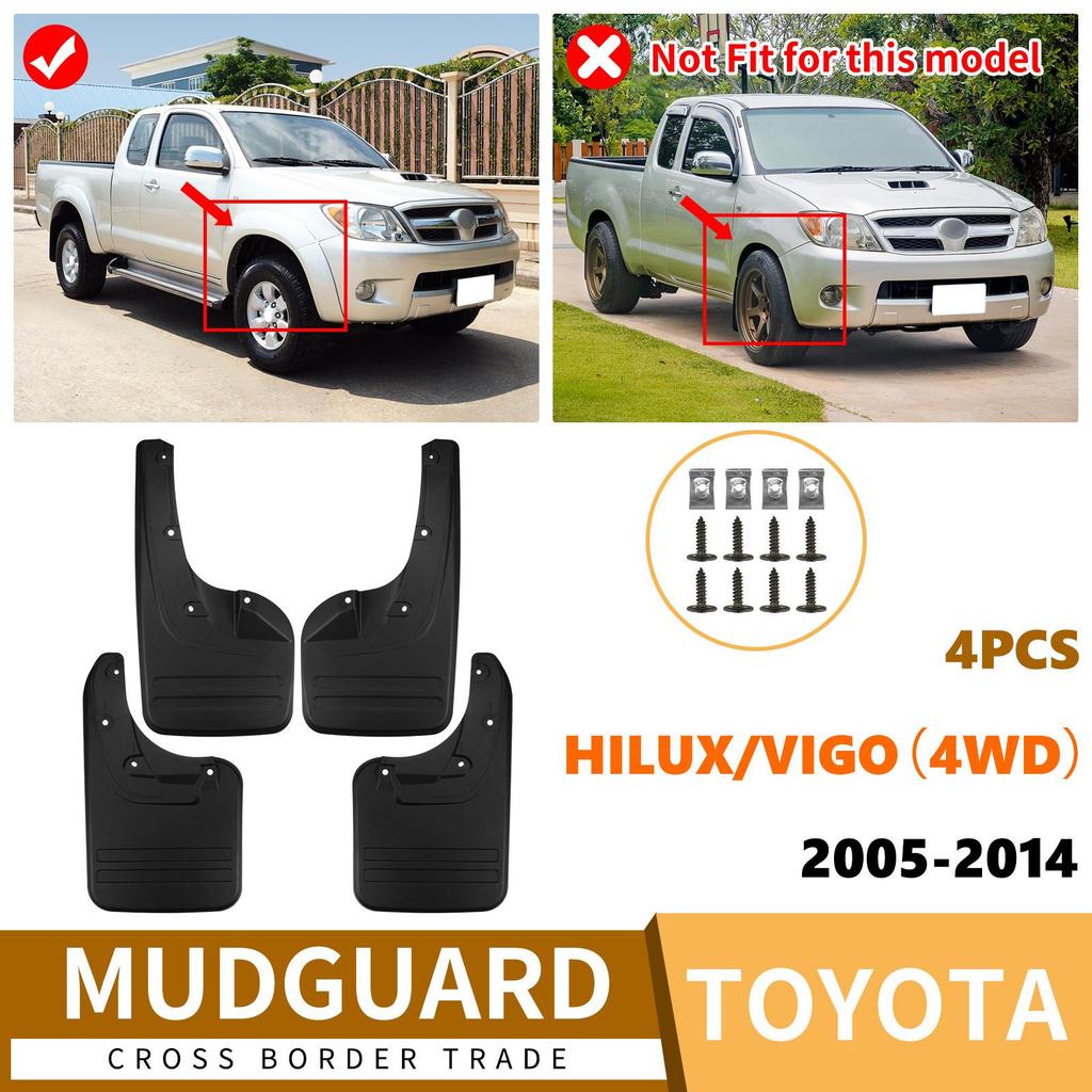 Leather Mud Flaps for Toyota Hilux Vigo 4WD (2005-2014)