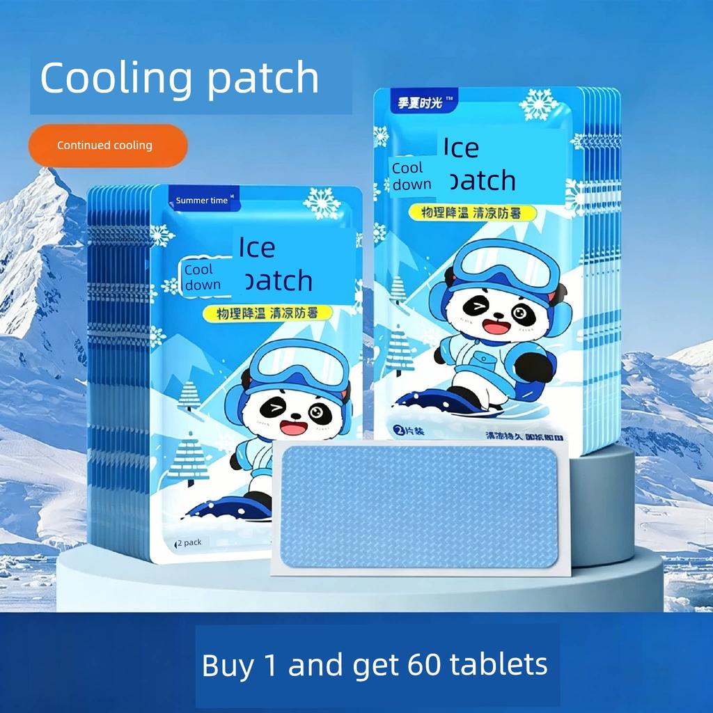 Cooling Ice Patches, Refreshing Summer Patches, Heat-Relieving Patches, Mobile Phone Cooling Patches, Summer Ice Packs, Heat-Reducing Patches
