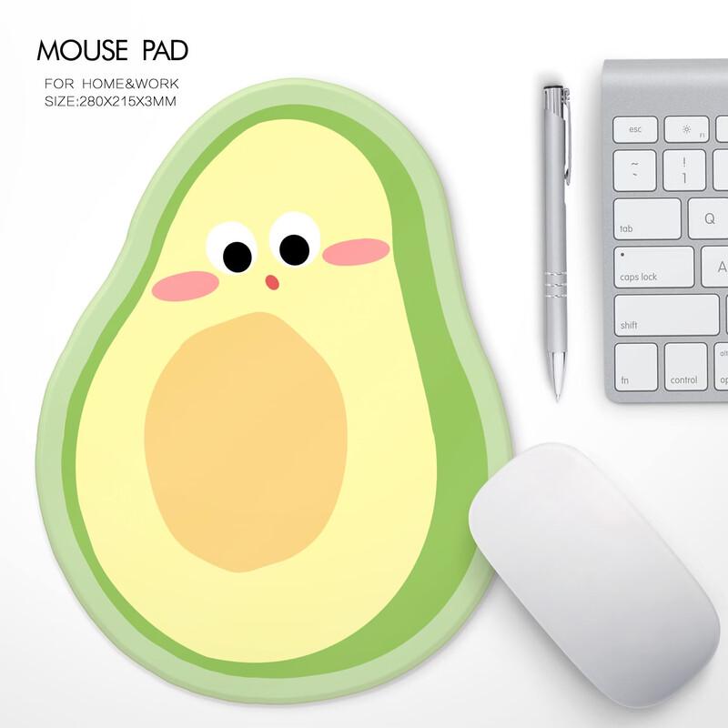 Fumaide Cartoon Avocado Fruit Mouse Pad (2-Pack)