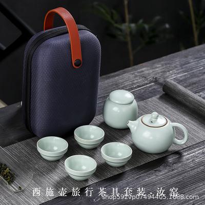Ceramic Travel Tea Set, Gifts Can Be Customized, One Pot, Four Cups, Express Cup, Portable Bag, And A Complete Set Of Tea Sets.